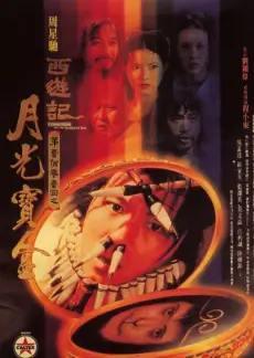 男生头像动漫 雨夜伞下少年